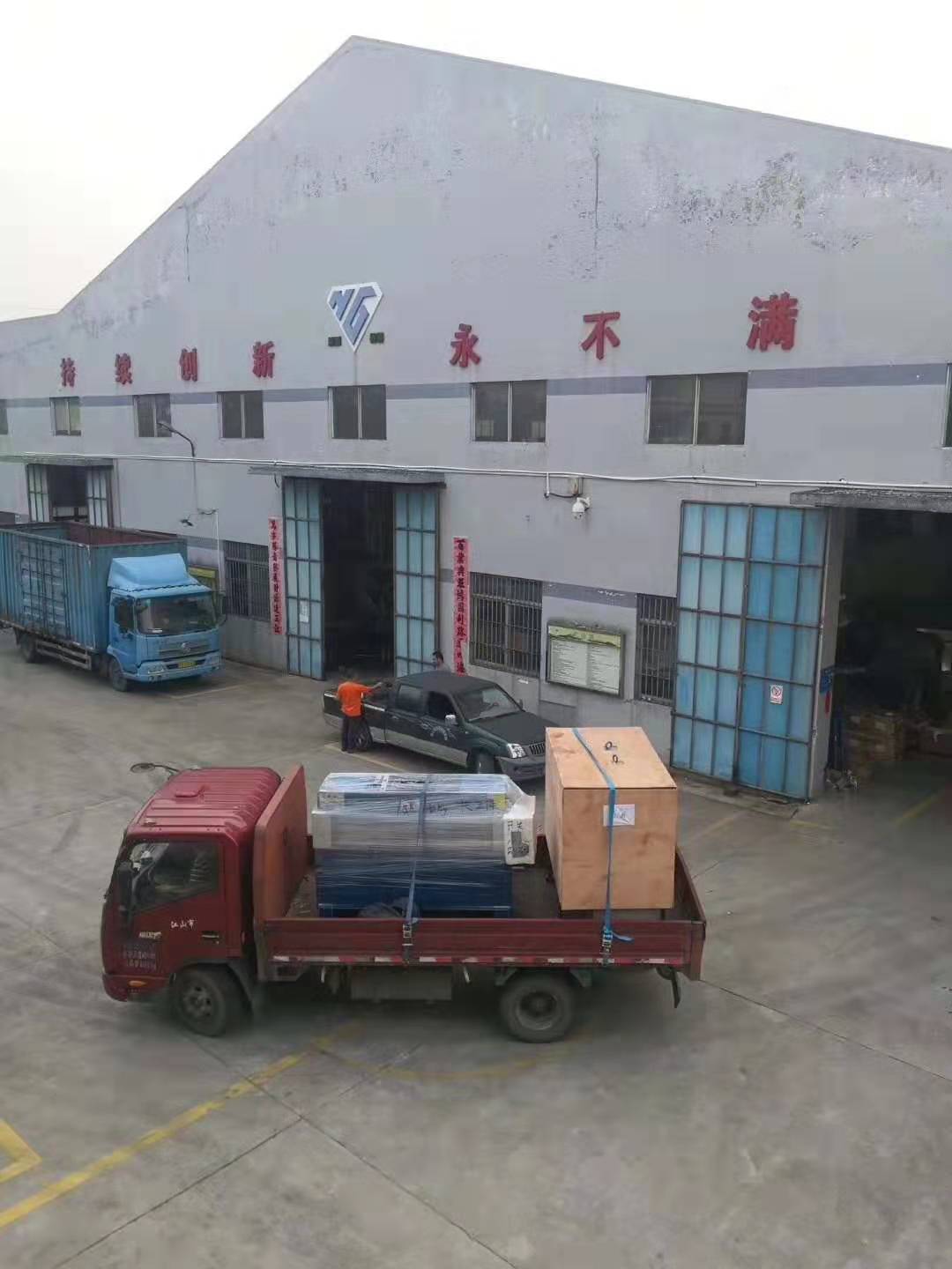 微 信 图片 _201908120952081.jpg 微信图片_201908120952081.jpg